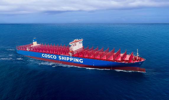 Cosco Shipping Aries