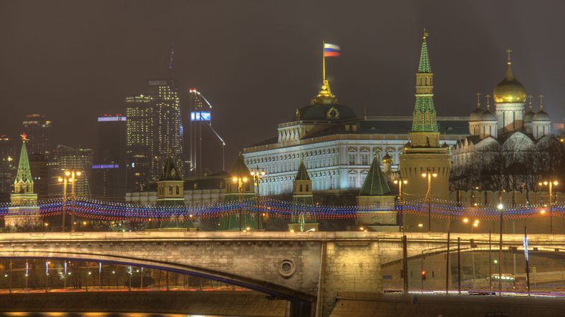 Kremlin Moskou 's nachts